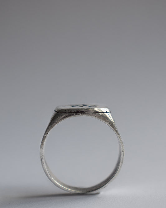 Guide Ring